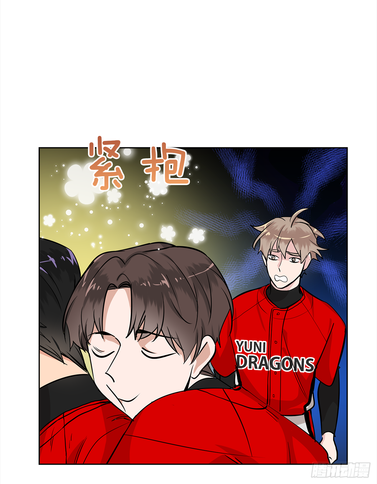 37.怎么会这样-第38话