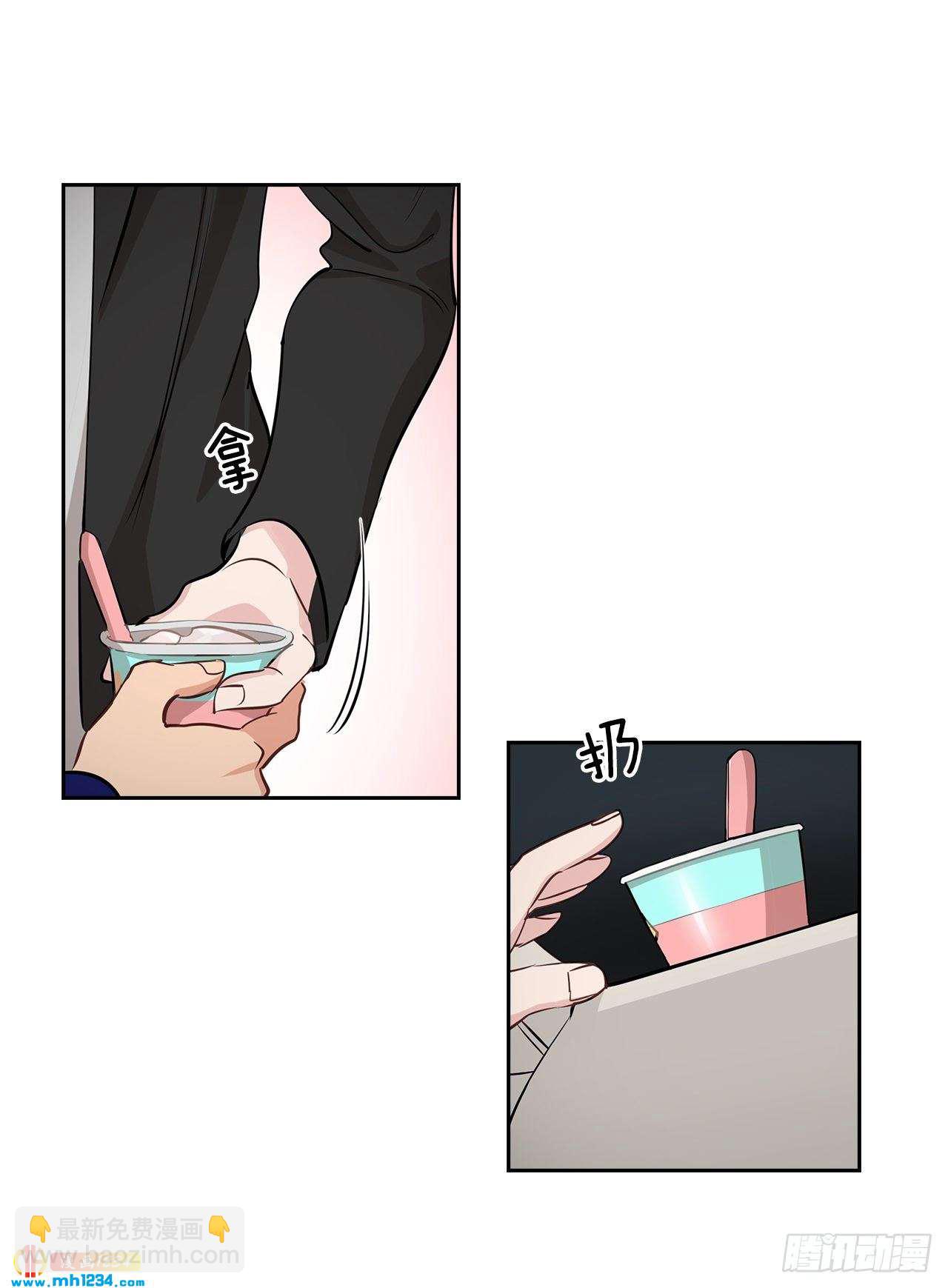 45.饭店风波-第46话