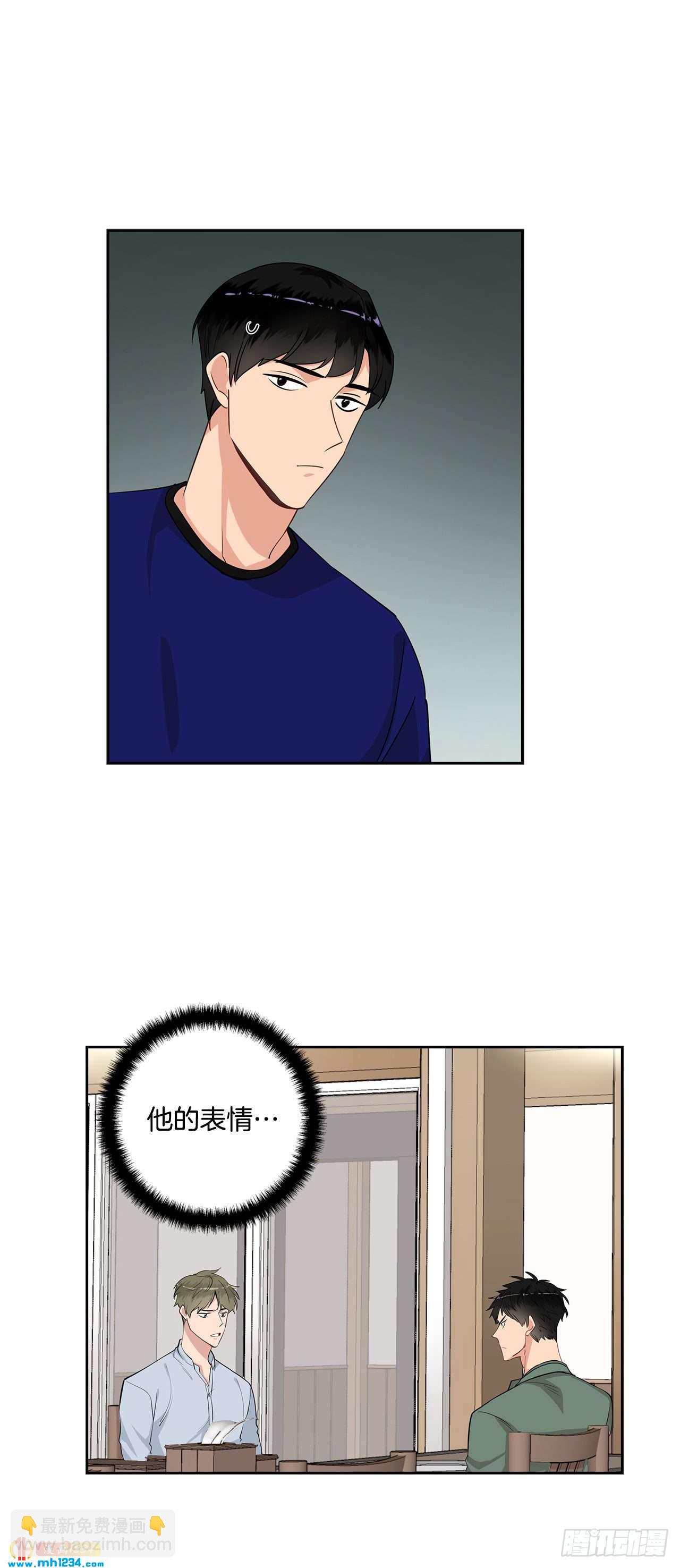 45.饭店风波-第46话