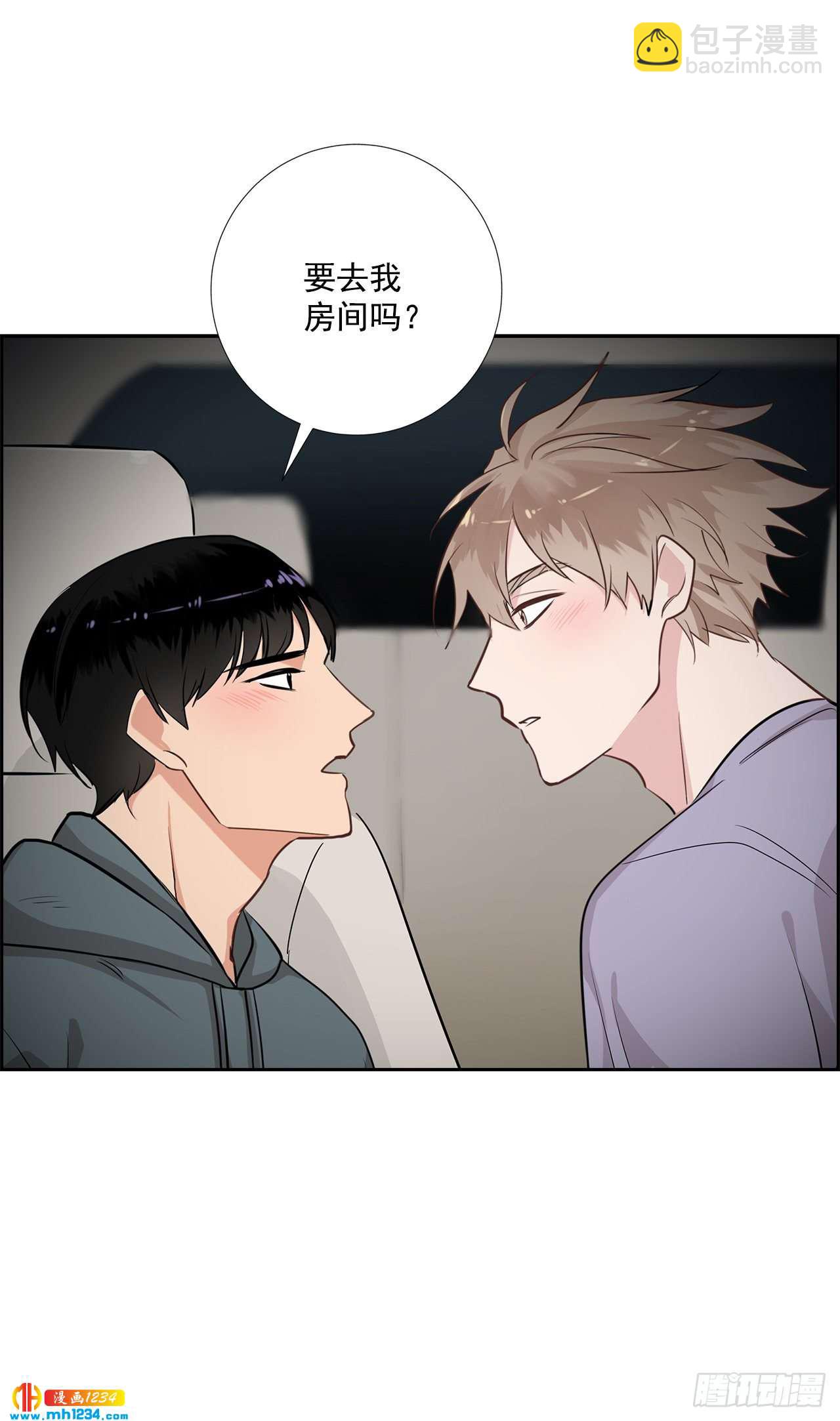 49.吐露心声-第50话