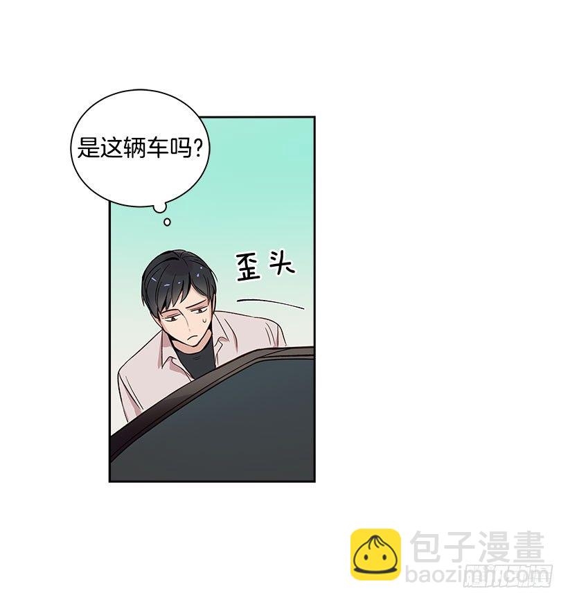 5.意外发现(1/2)-第6话