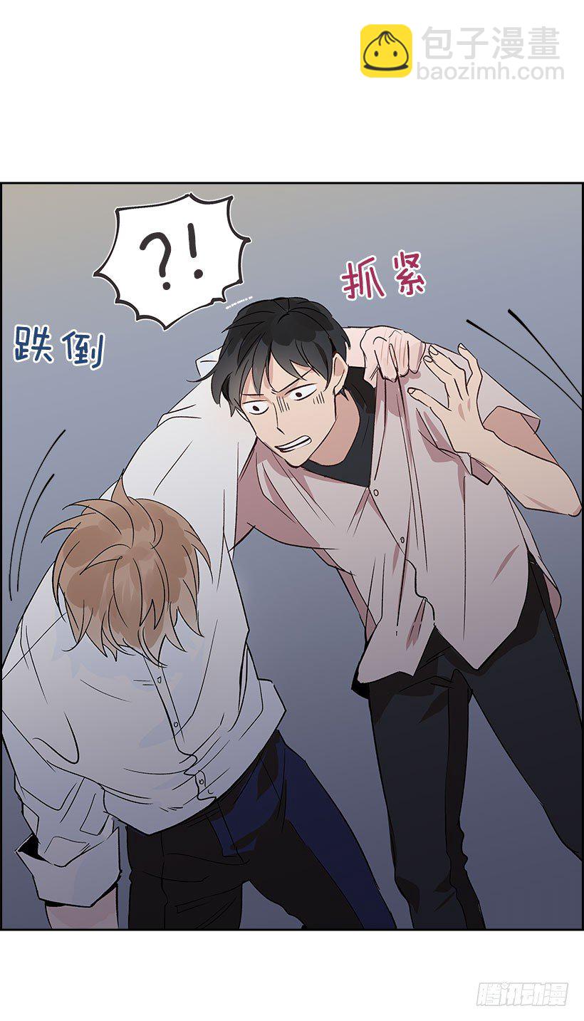 5.意外发现(1/2)-第6话