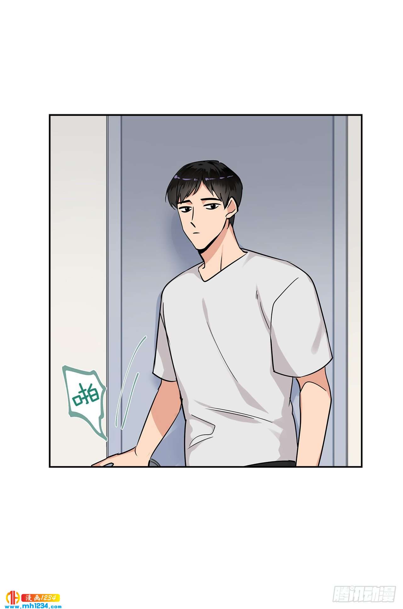 51.神秘相册(1/2)-第52话