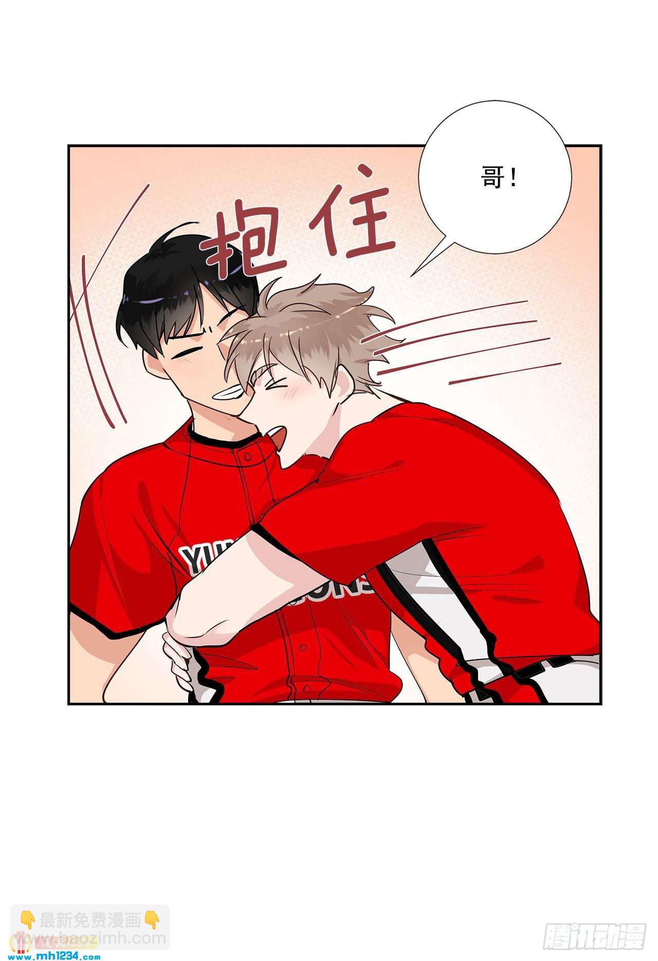 53.比赛(1/2)-第54话