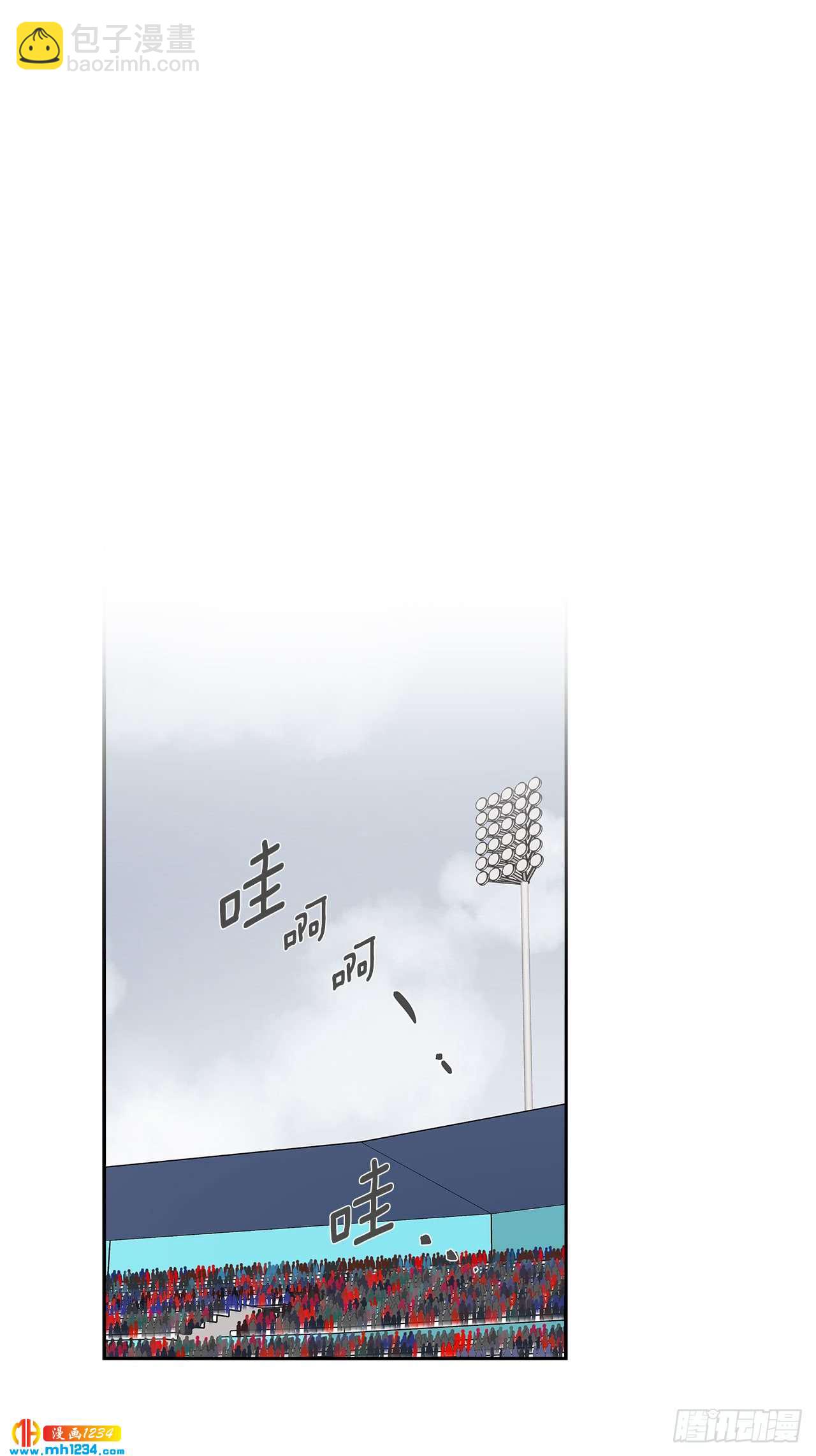 53.比赛(1/2)-第54话