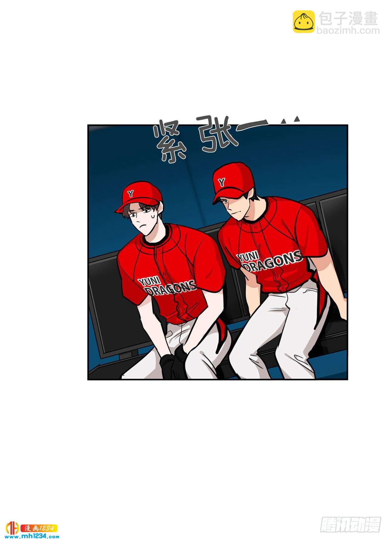 53.比赛(1/2)-第54话