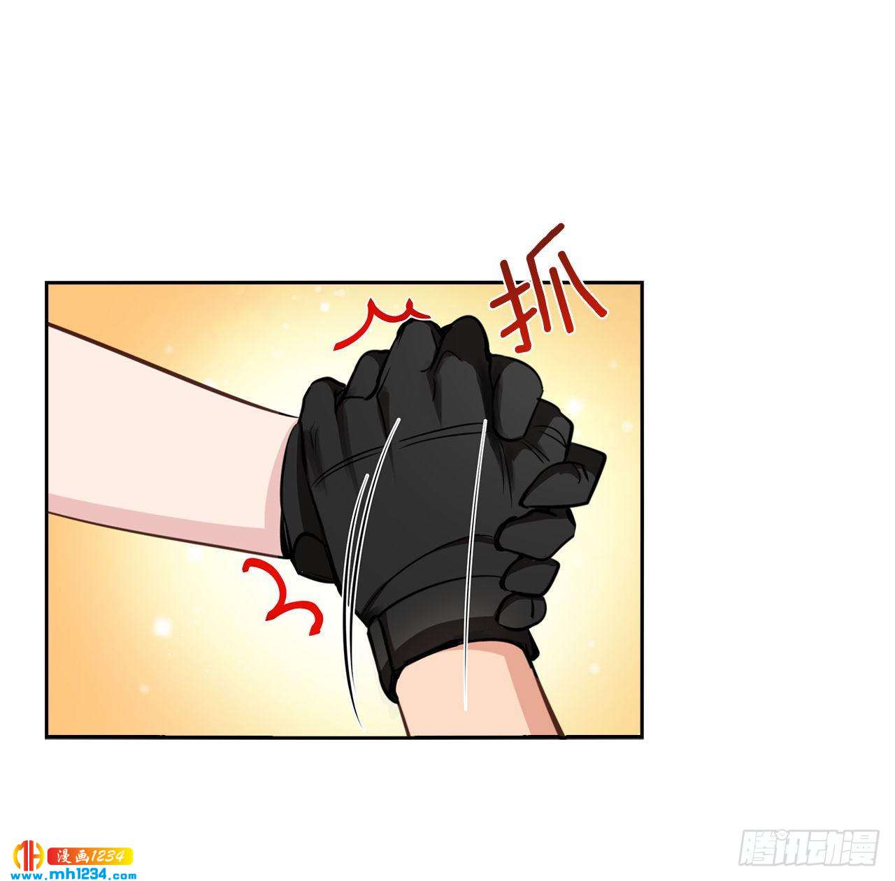 55.因为身边有你(1/2)-第56话