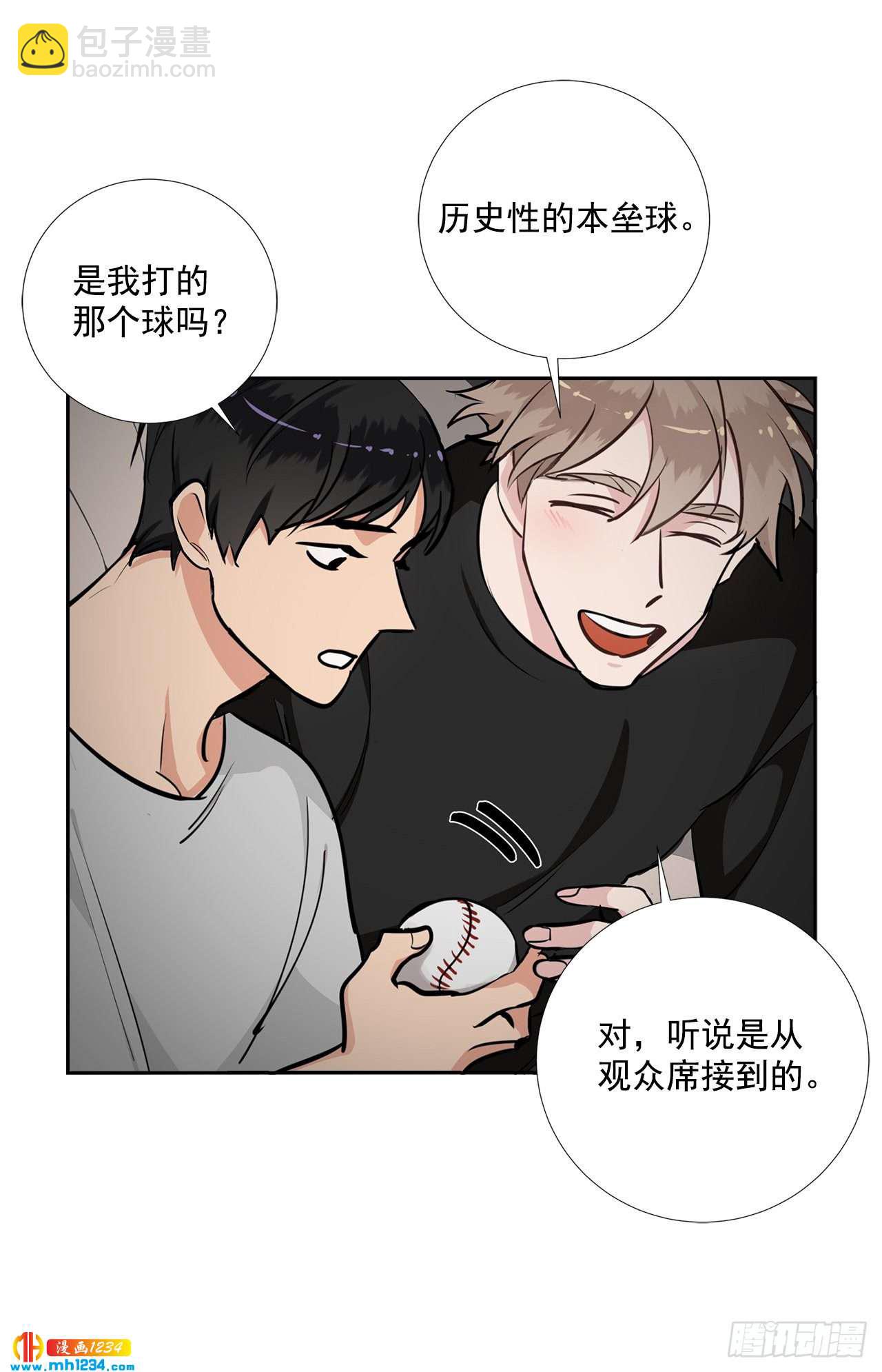 55.因为身边有你(1/2)-第56话