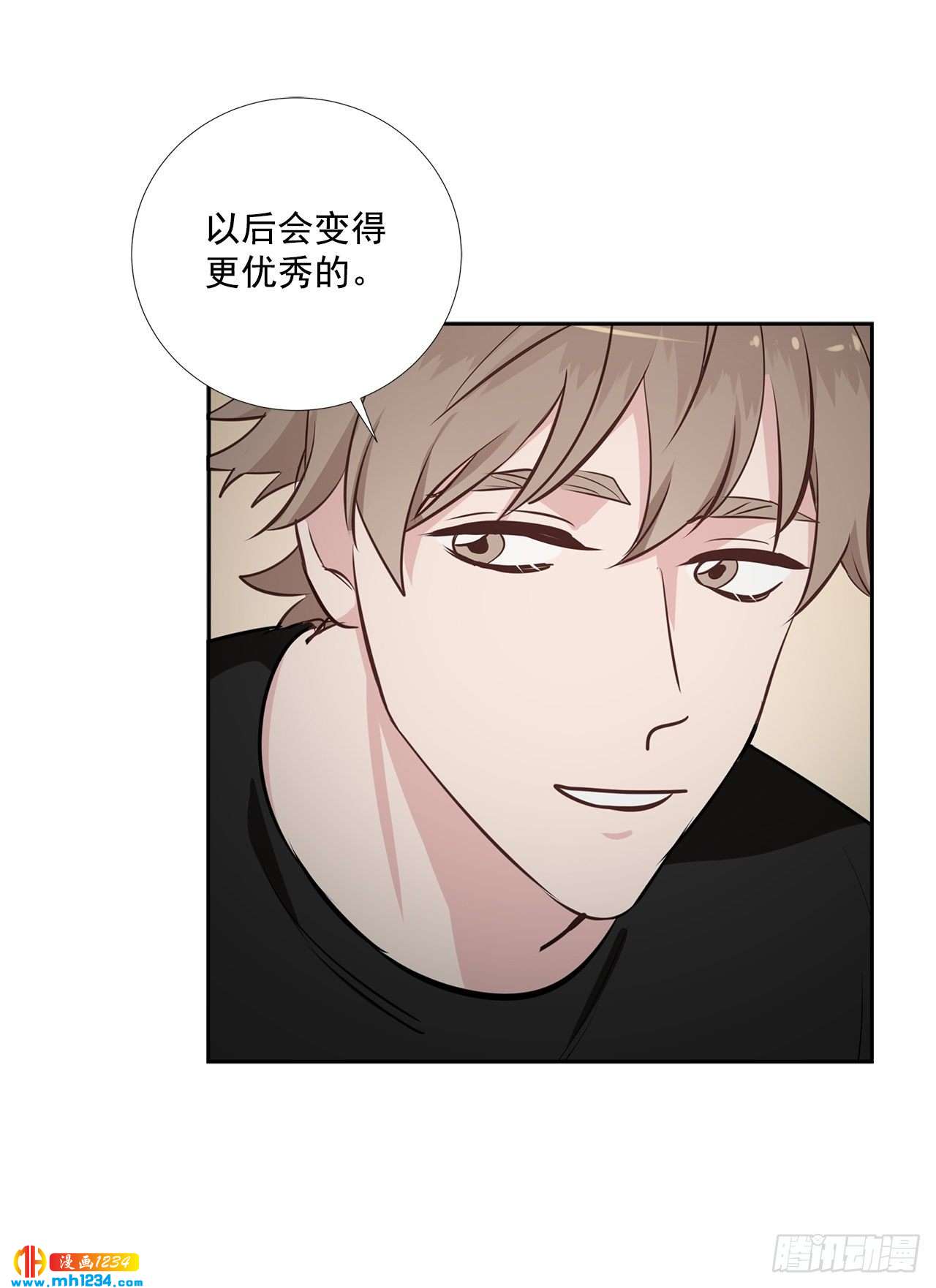 55.因为身边有你(1/2)-第56话