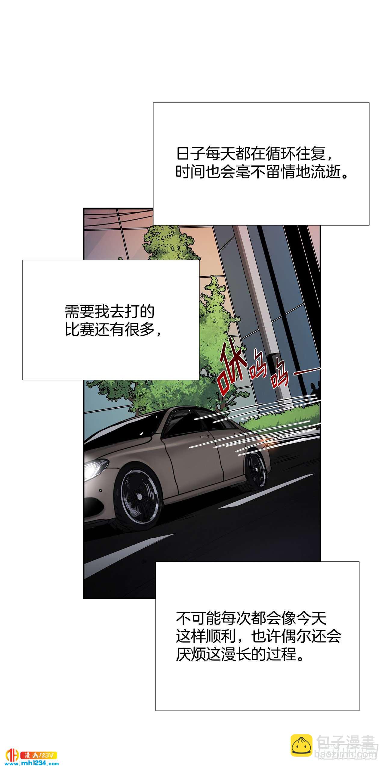 55.因为身边有你(1/2)-第56话