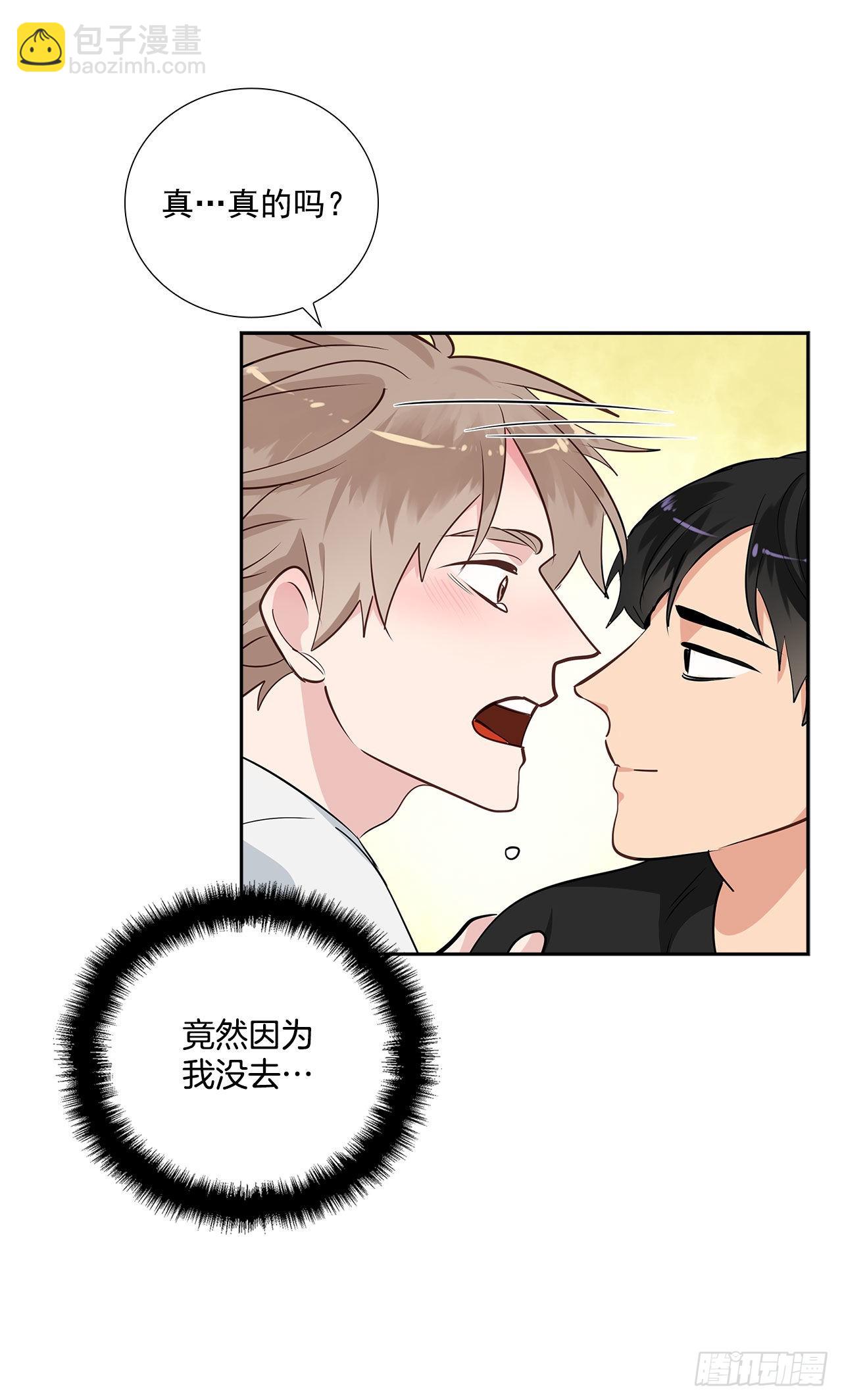 57.感动(1/2)-第58话