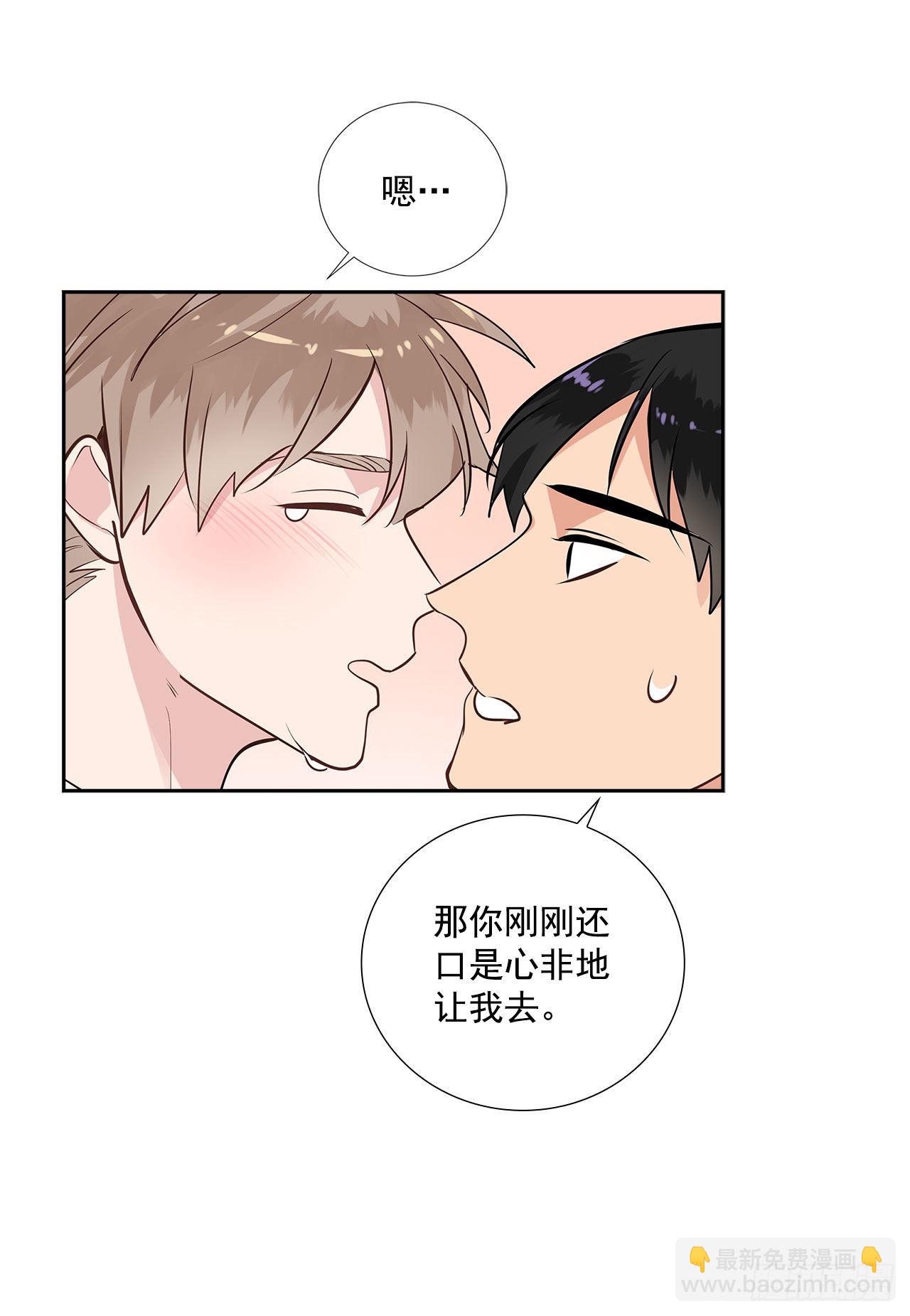 57.感动(1/2)-第58话