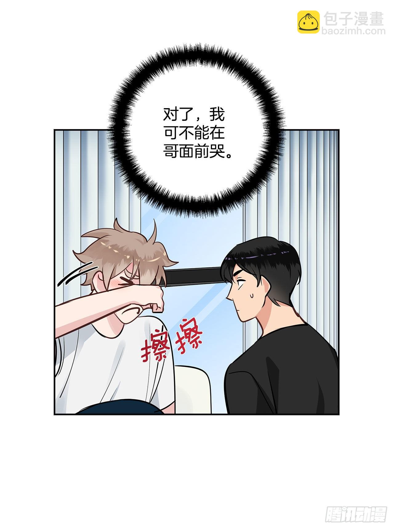 57.感动(1/2)-第58话