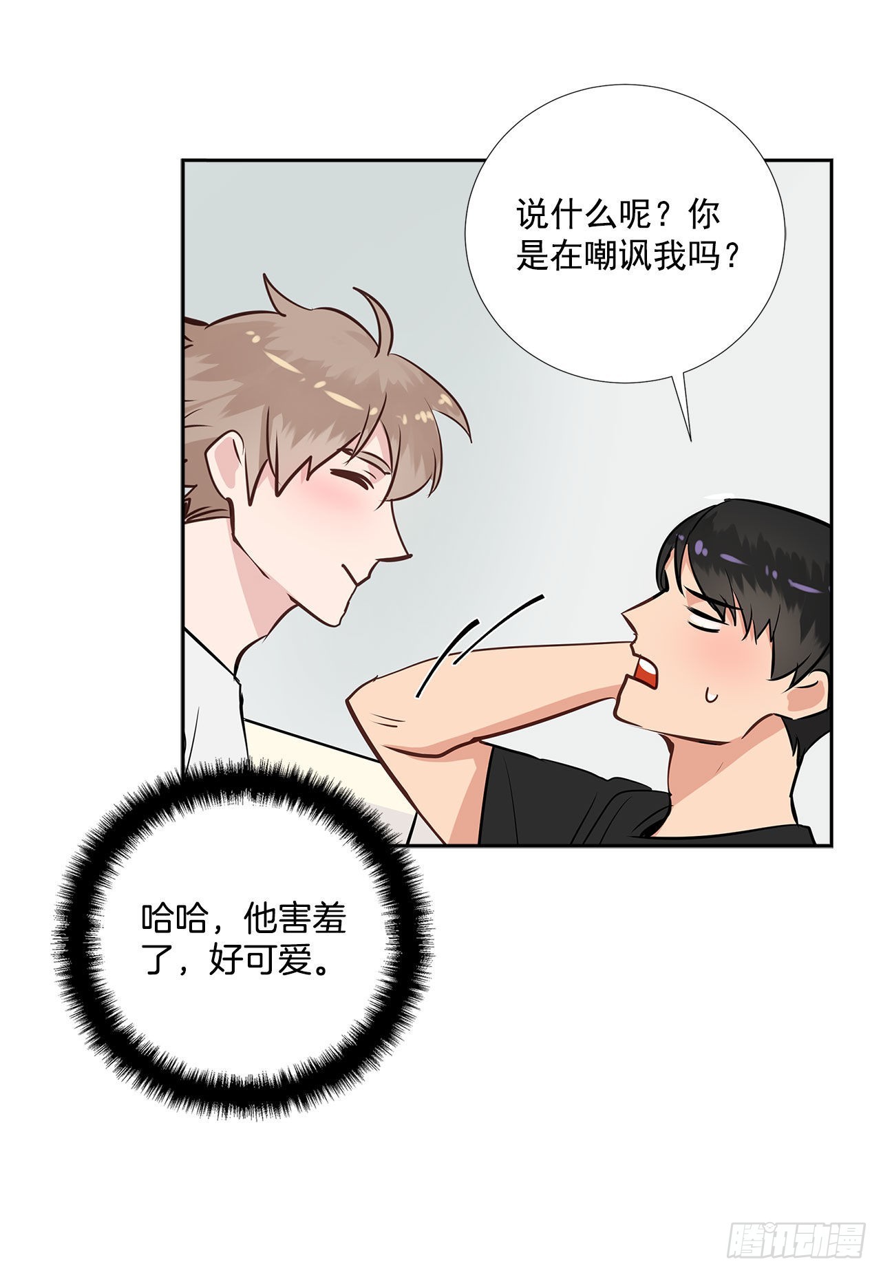 57.感动(1/2)-第58话