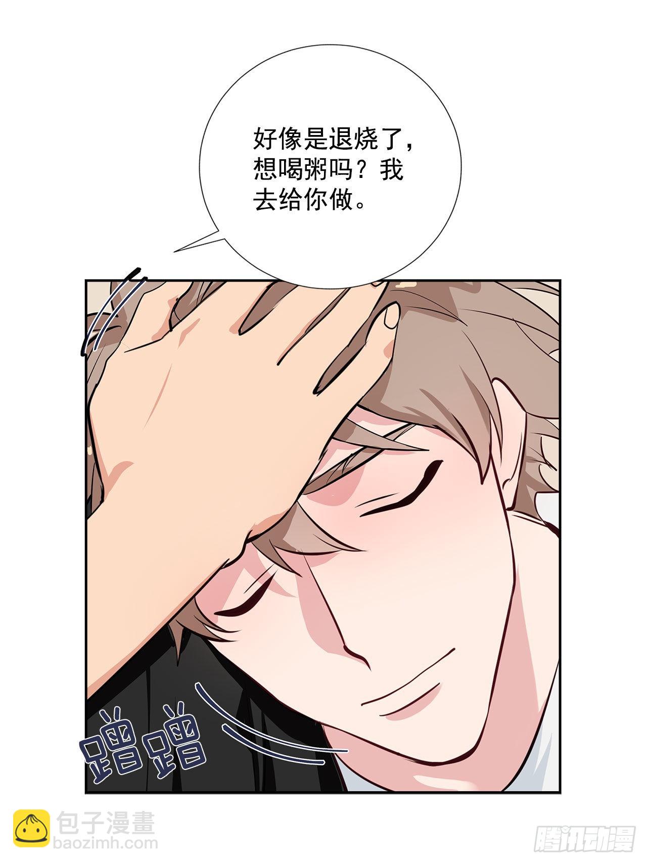 57.感动(1/2)-第58话