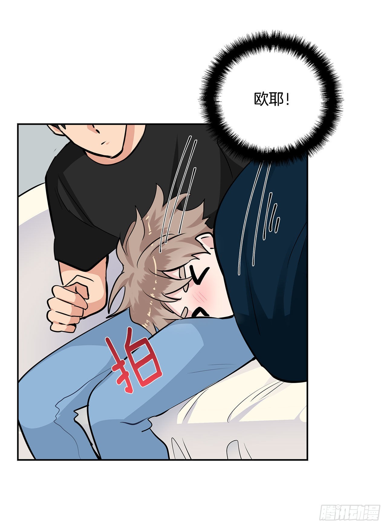 57.感动(1/2)-第58话