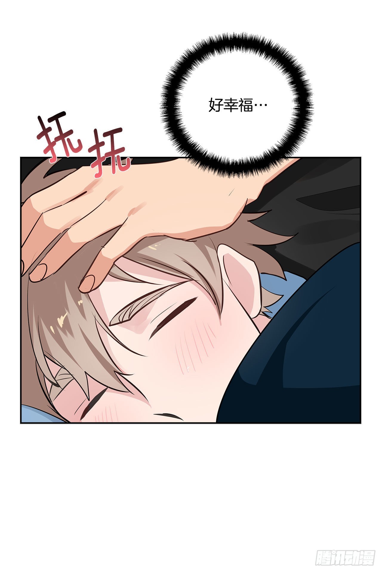 57.感动(1/2)-第58话