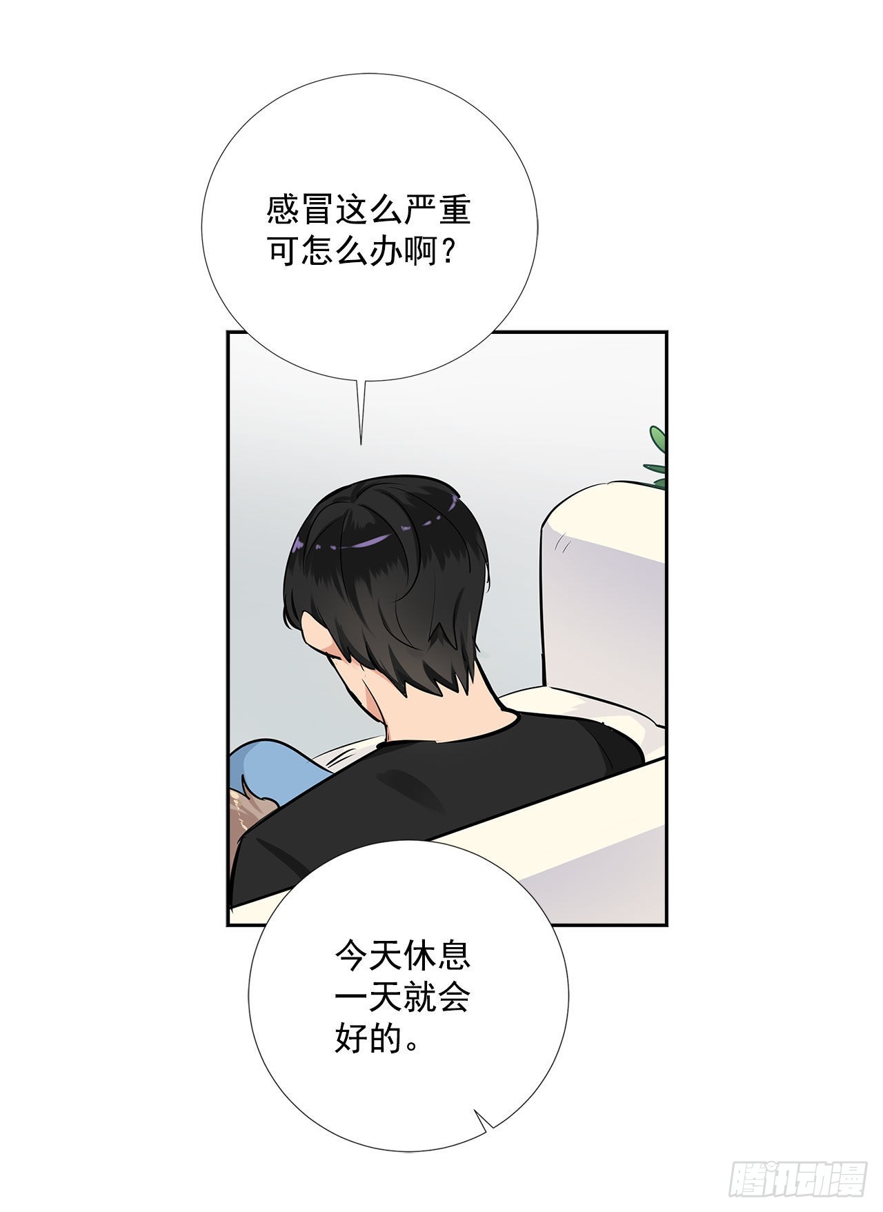 57.感动(1/2)-第58话