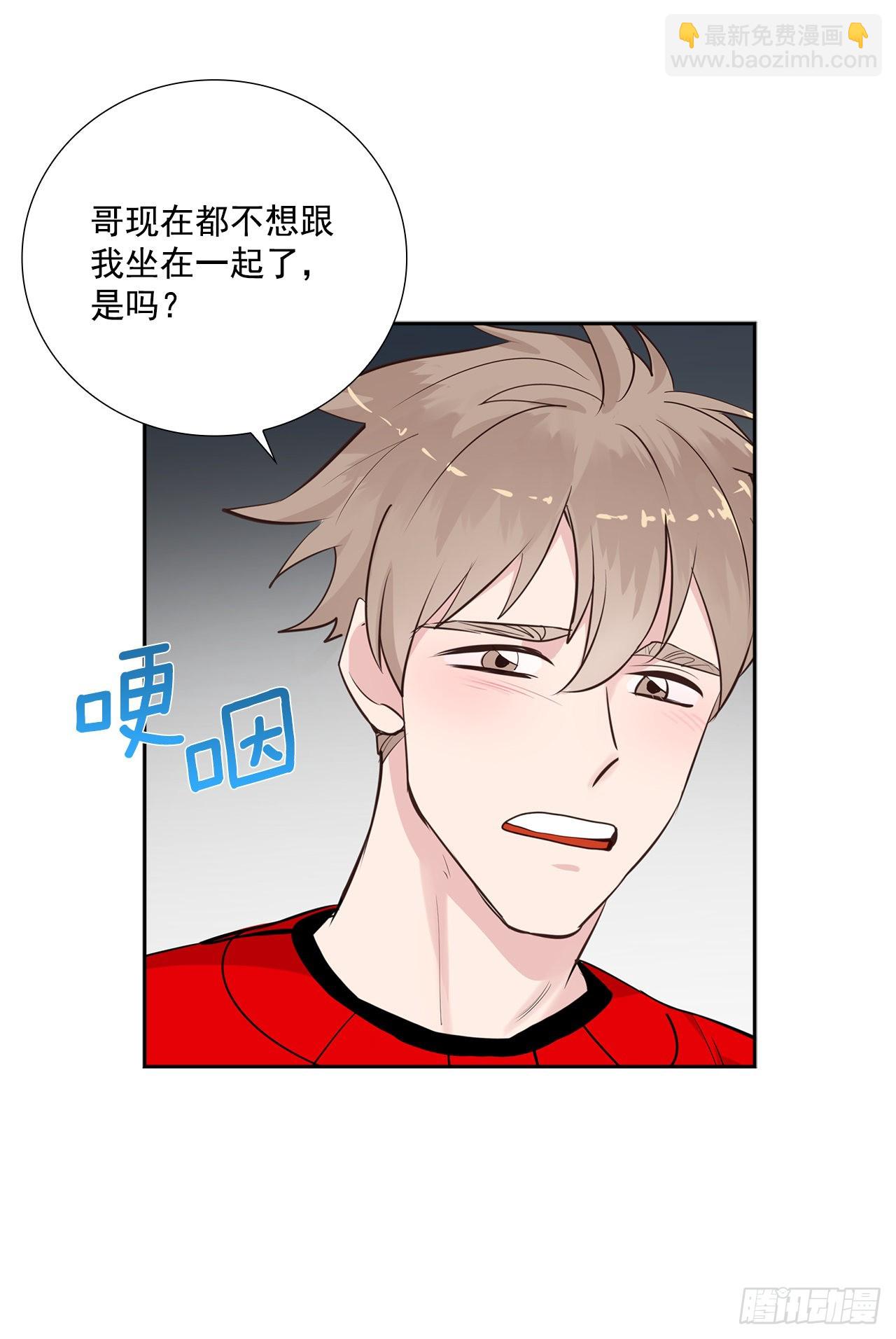 59.争吵(1/2)-第60话