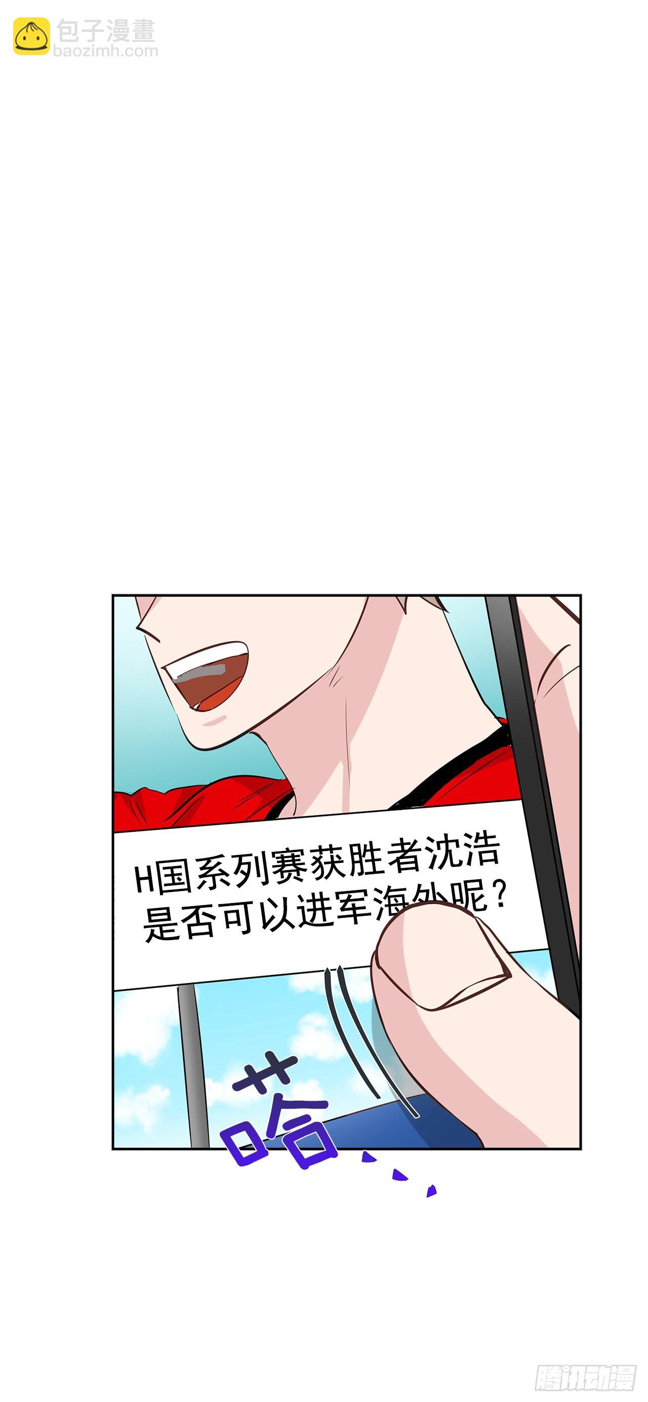 59.争吵(1/2)-第60话