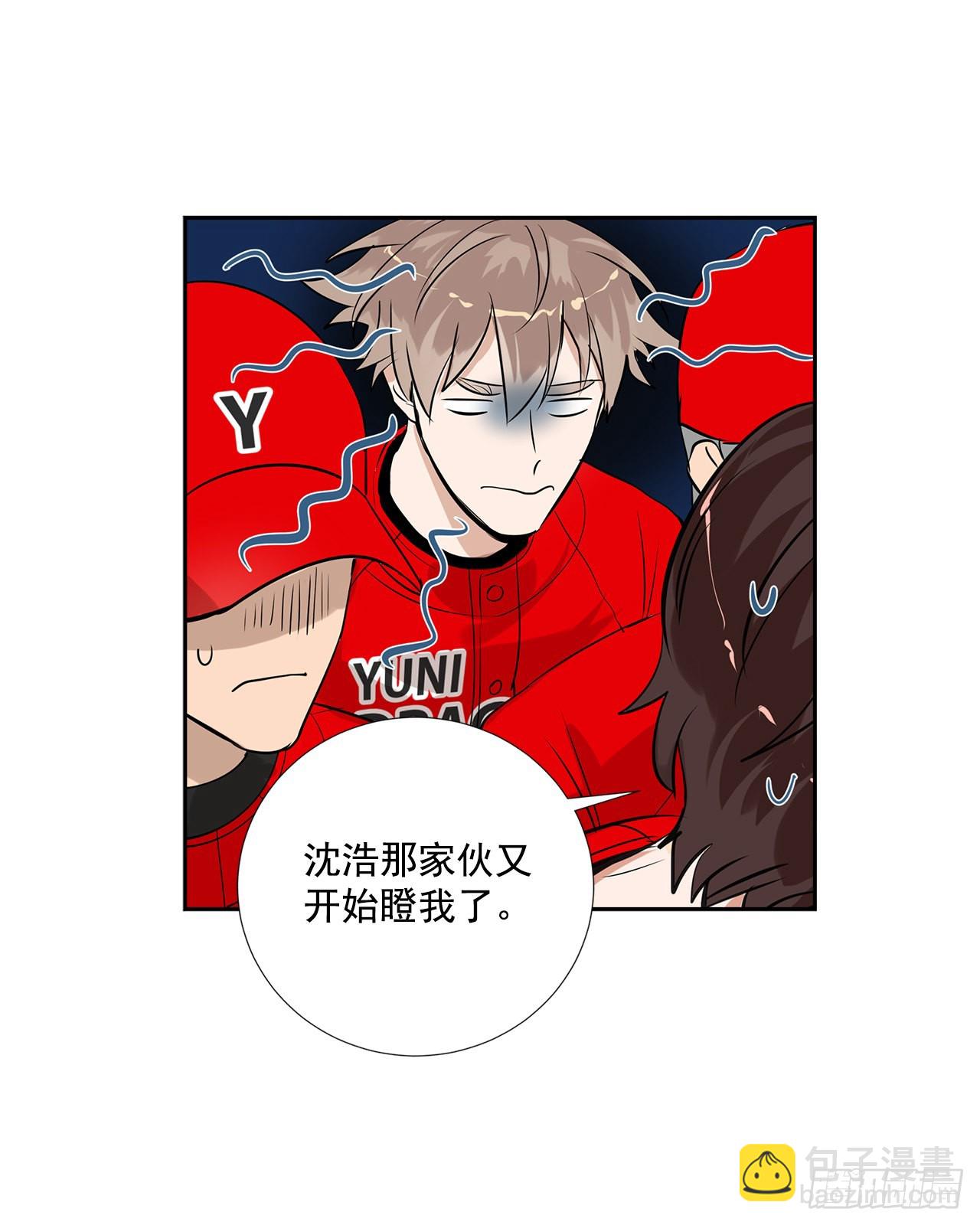 59.争吵(1/2)-第60话