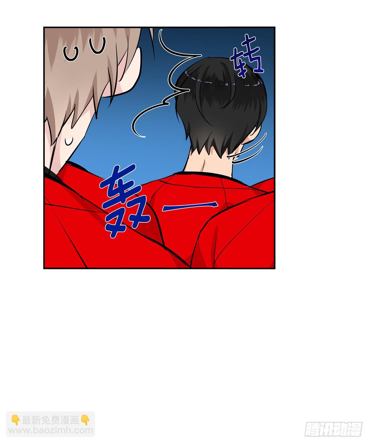 59.争吵(1/2)-第60话