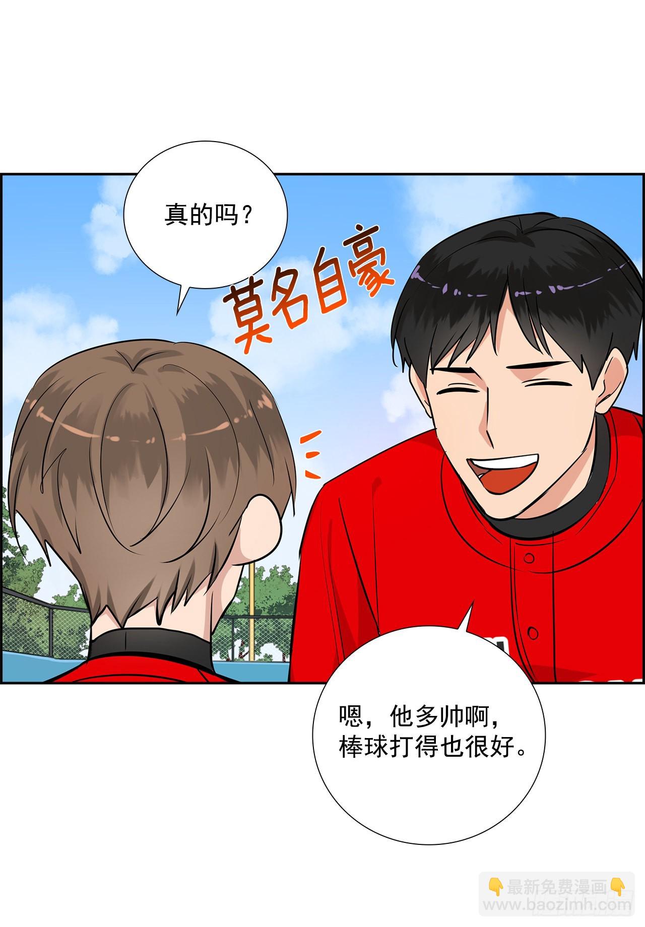 59.争吵(1/2)-第60话