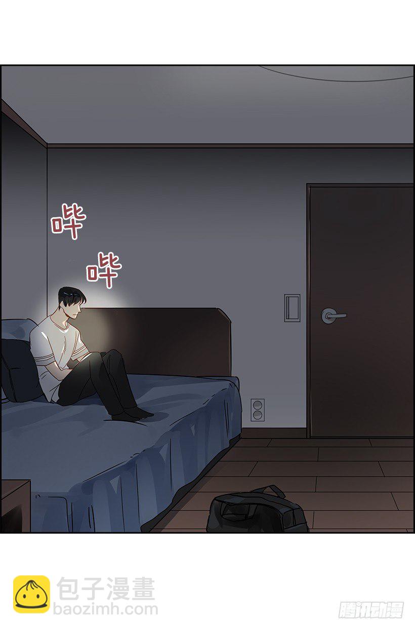 7.能怪谁？(1/2)-第8话