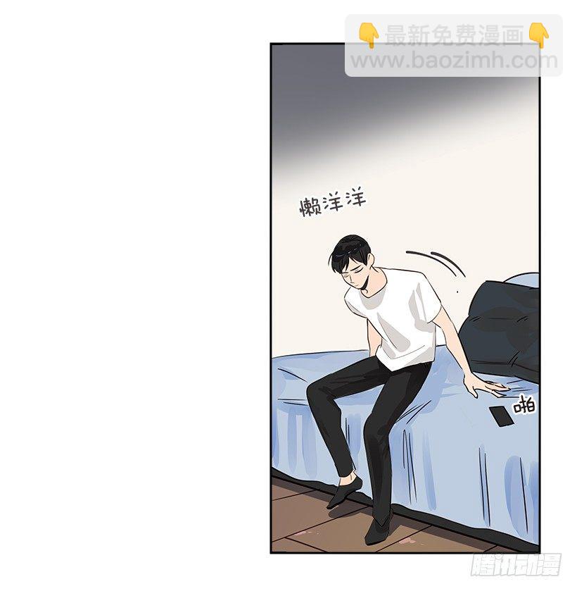 7.能怪谁？(1/2)-第8话