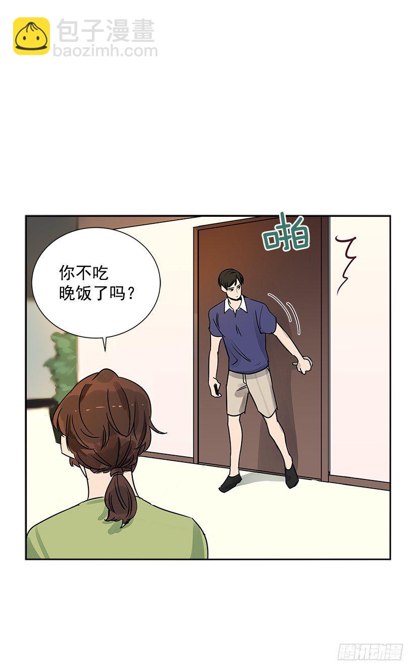 7.能怪谁？(1/2)-第8话