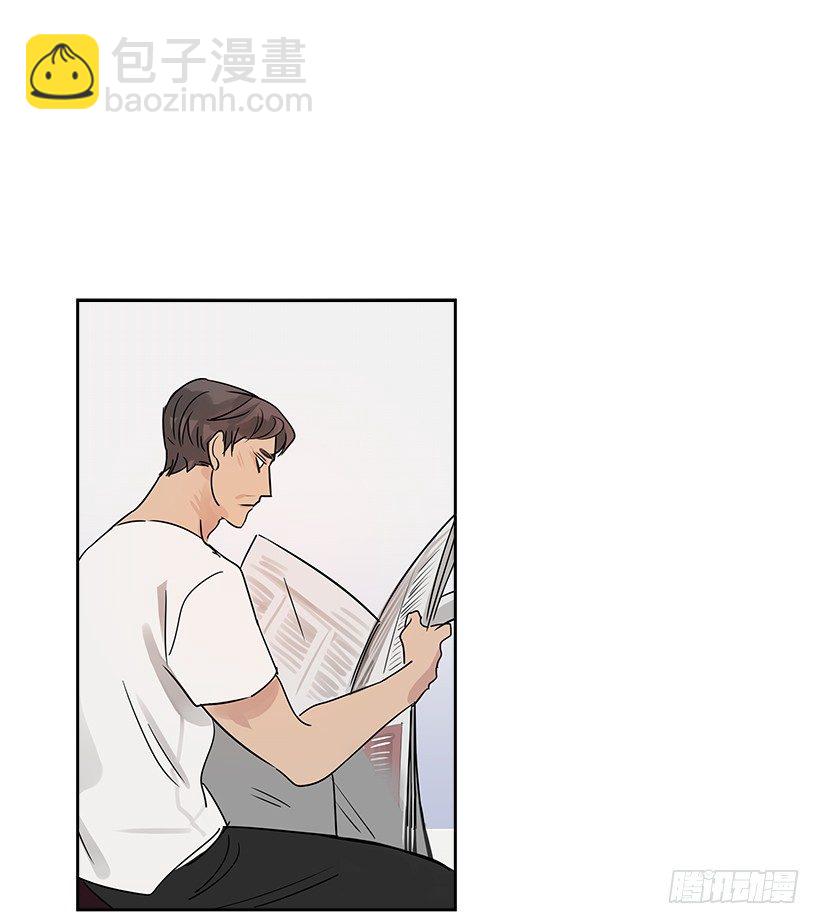 7.能怪谁？(1/2)-第8话