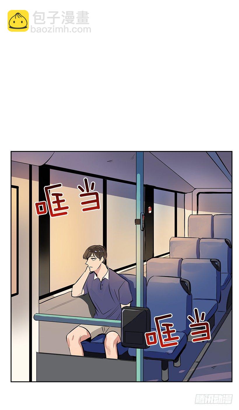 7.能怪谁？(1/2)-第8话