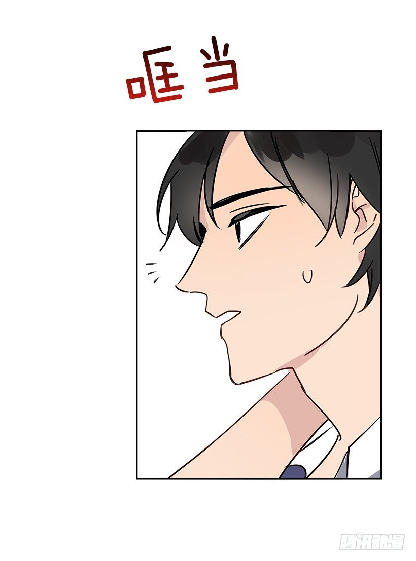 7.能怪谁？(1/2)-第8话