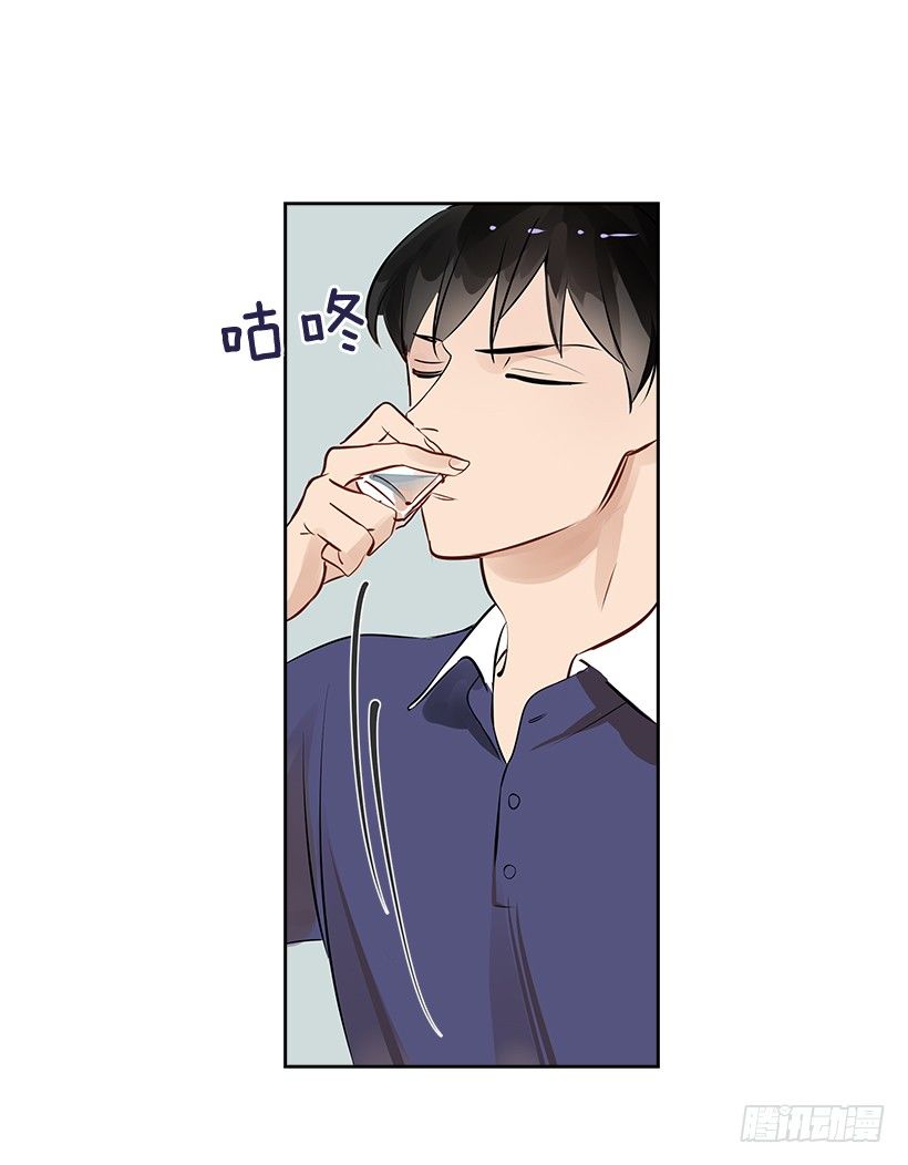 9.找到了(1/2)-第10话