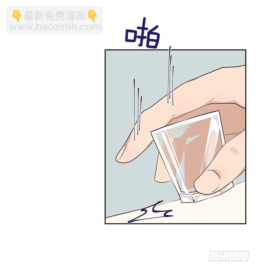 9.找到了(1/2)-第10话