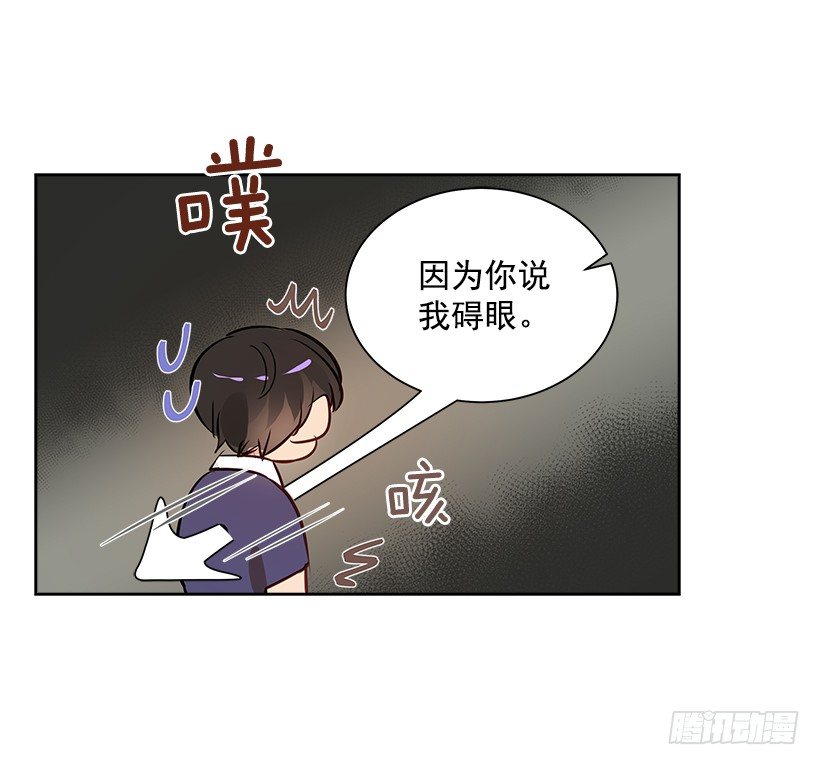 9.找到了(1/2)-第10话