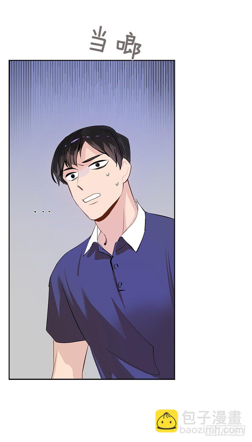 9.找到了(1/2)-第10话