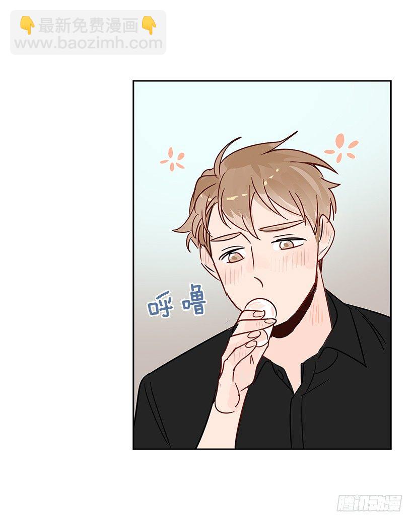 9.找到了(1/2)-第10话