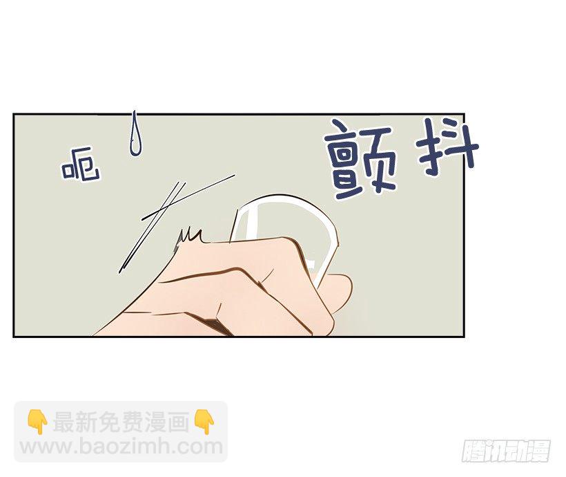 9.找到了(1/2)-第10话