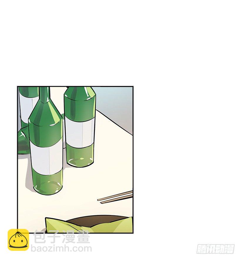 9.找到了(1/2)-第10话