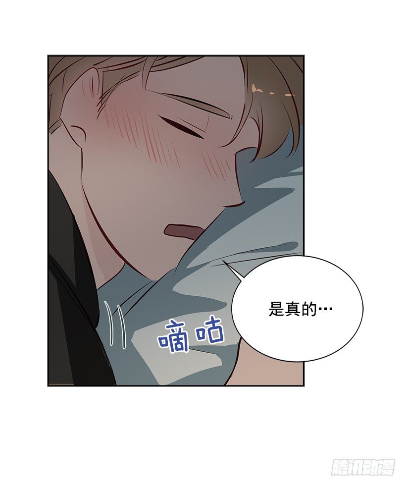 9.找到了(1/2)-第10话