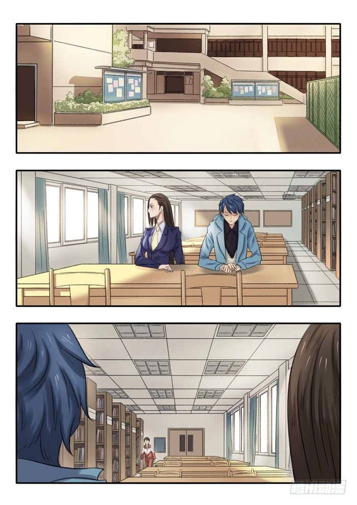 雙生靈探 - 11.生物實驗室 - 1