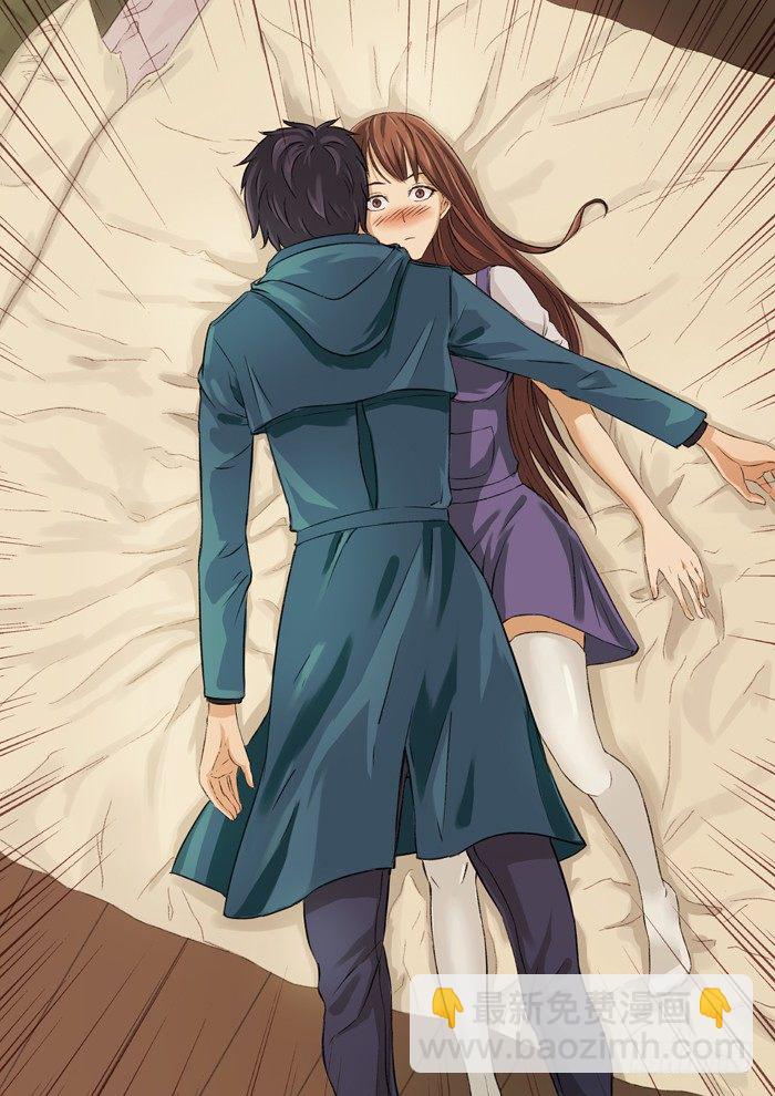 雙生靈探 - 116.特殊的夜晚 - 1