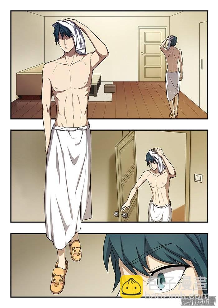 雙生靈探 - 182.何月 - 2