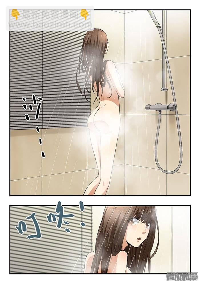 雙生靈探 - 213.第四季，醒 - 2