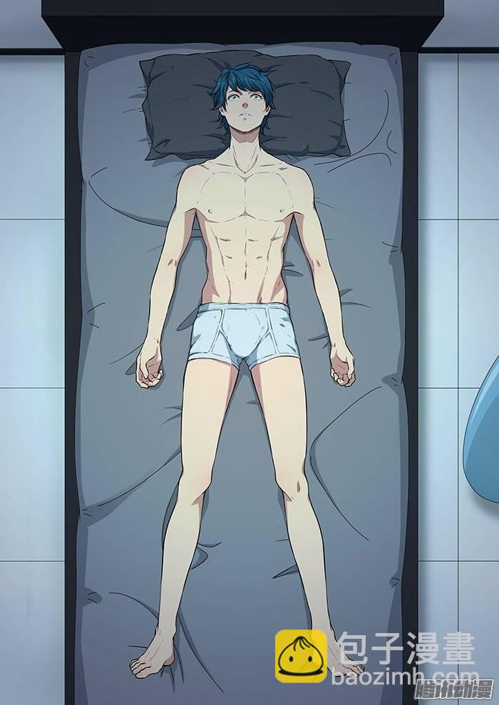 雙生靈探 - 213.第四季，醒 - 1