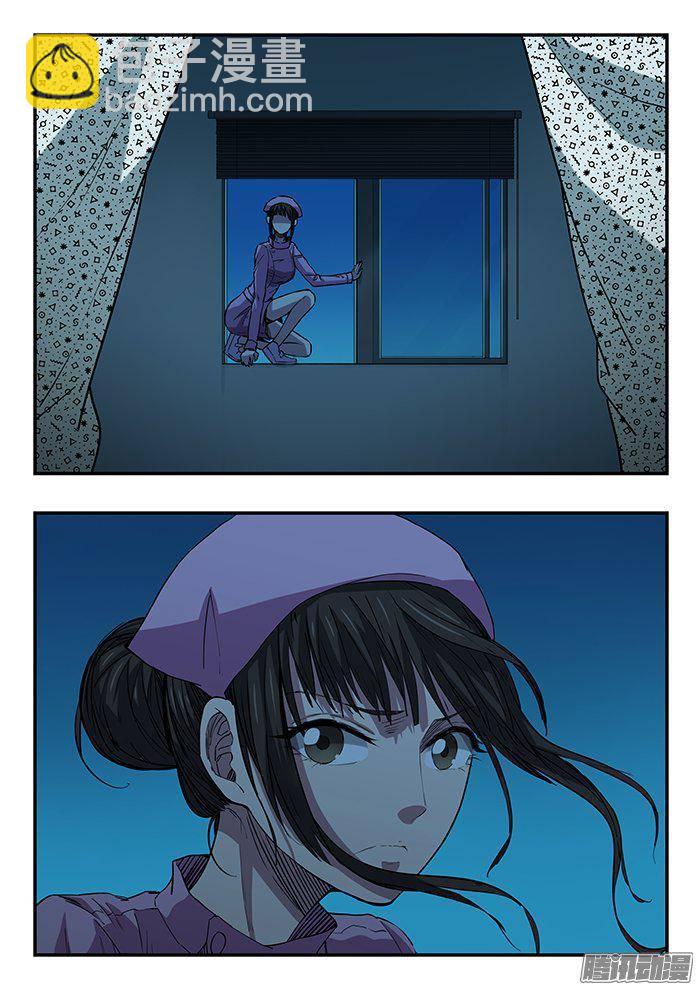 224.跳窗-第232话