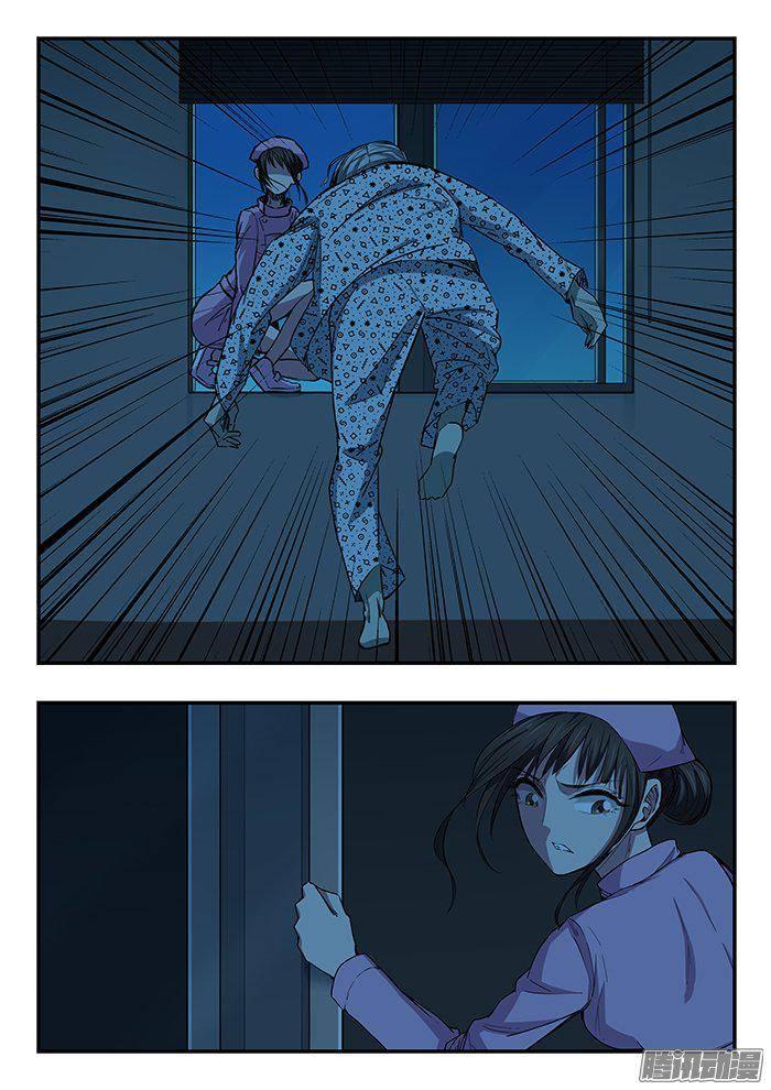 224.跳窗-第232话