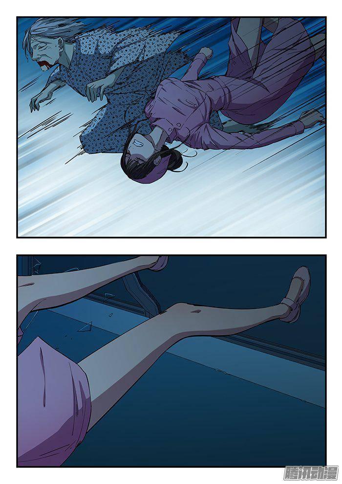 224.跳窗-第232话