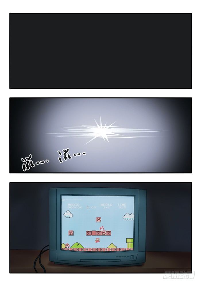 雙生靈探 - 59.60.分離手術 - 1